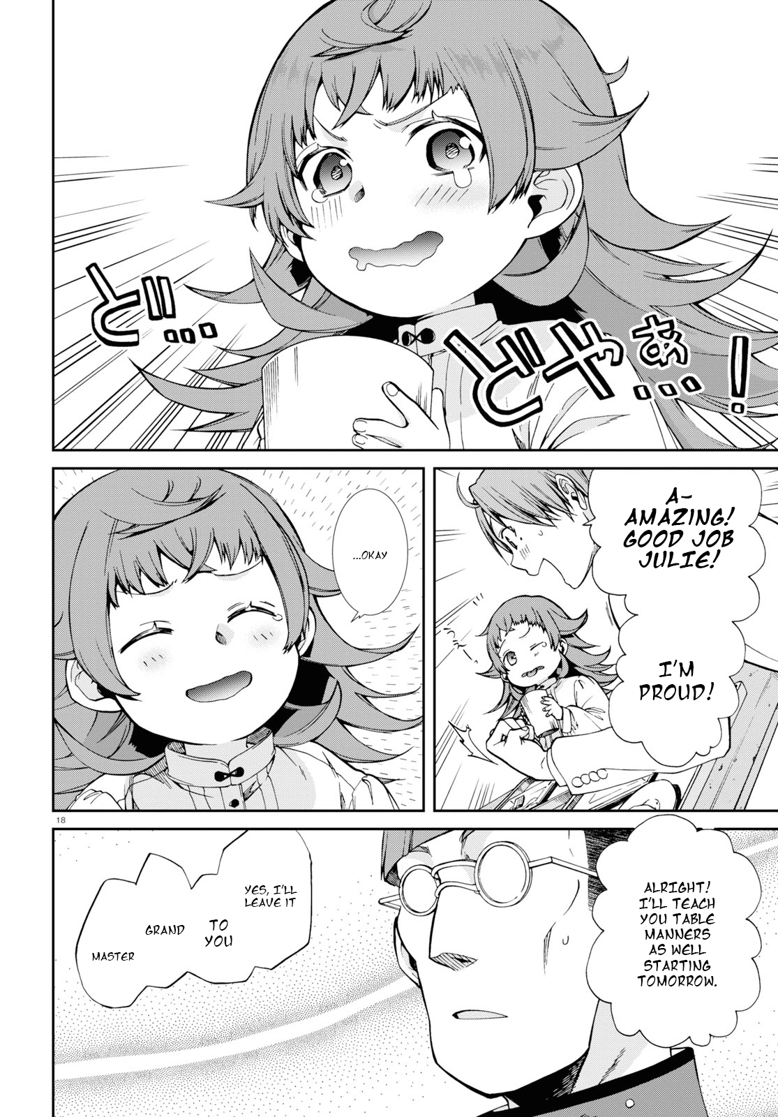 Jobless Reincarnation, Chapter 59 image 18